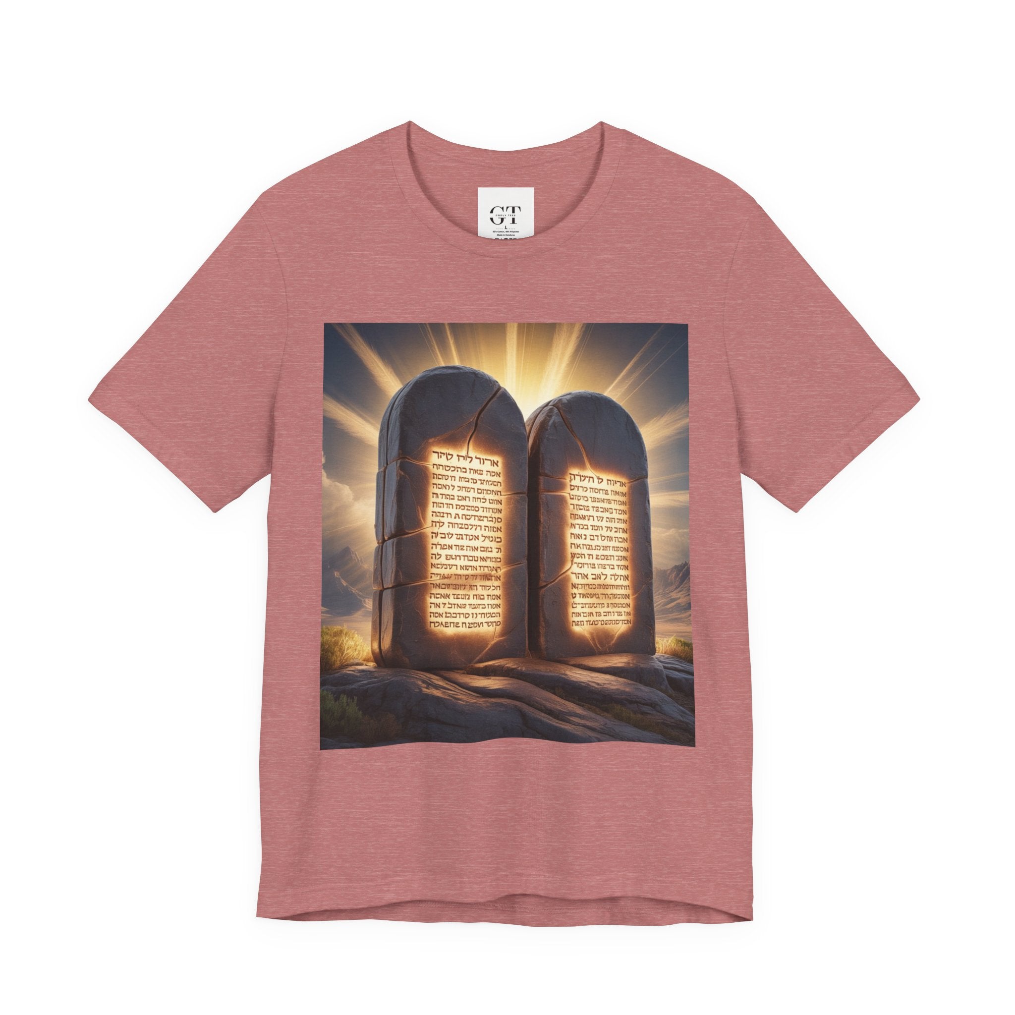 Ten Commandments Tablet T-shirt | Religious Scripture Apparel