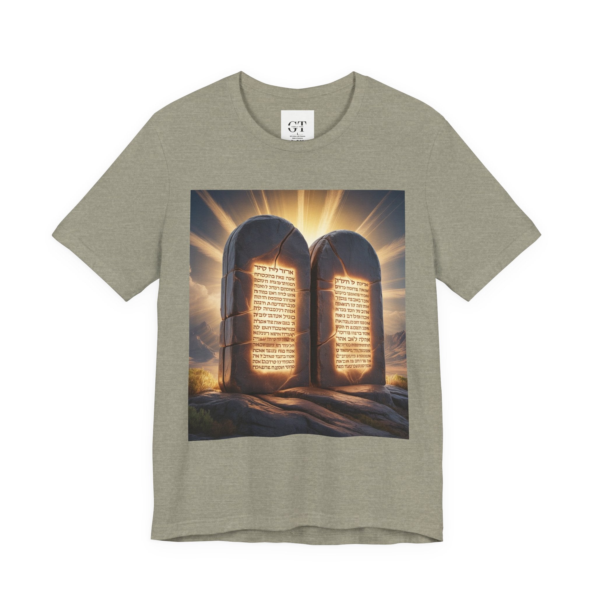 Ten Commandments Tablet T-shirt | Religious Scripture Apparel